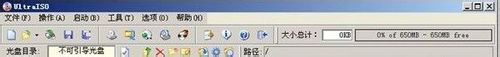 用u盤安裝win8系統的方法(圖文詳解)