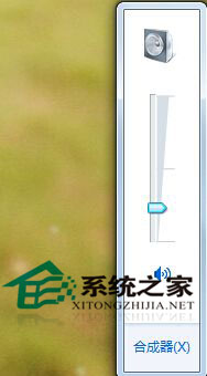 Win8.1系統沒有聲音無法播放的三種修復措施