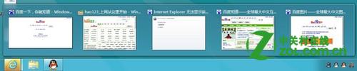Win8中怎么設置任務欄圖標是否合并或者隱藏效果