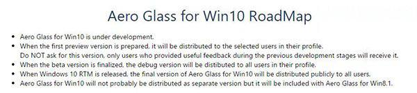 Win10 Aero Glass 毛玻璃主題即將發(fā)布