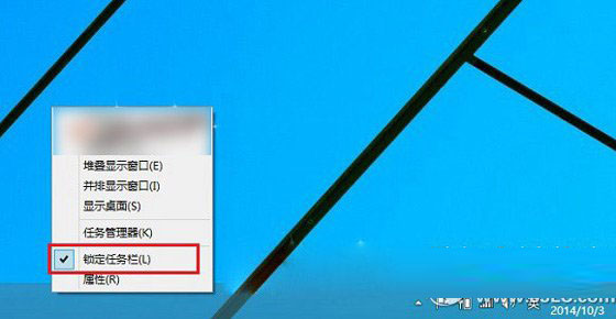 win10開始屏幕設置教程 win10使用開始屏幕步驟