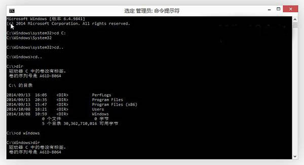微軟官方博客介紹：Win10技術預覽版命令提示符功能改進詳解