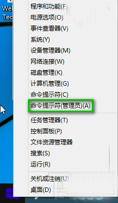 win10怎么安裝密匙？win10安裝密匙的教程