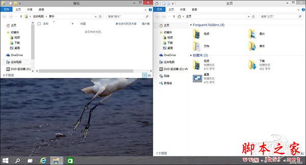 win10系統操作小技巧 1分鐘體驗windows10新鮮感