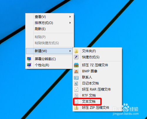win10系統(tǒng)下寬帶連接錯誤813怎么辦?如何解決?