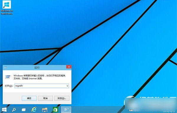 win10快速啟動(dòng)設(shè)置教程 windows10設(shè)置應(yīng)用快速啟動(dòng)方法