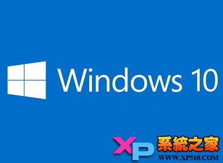 win10系統(tǒng)的電腦c盤(pán)出現(xiàn)空間不足應(yīng)該如何解決
