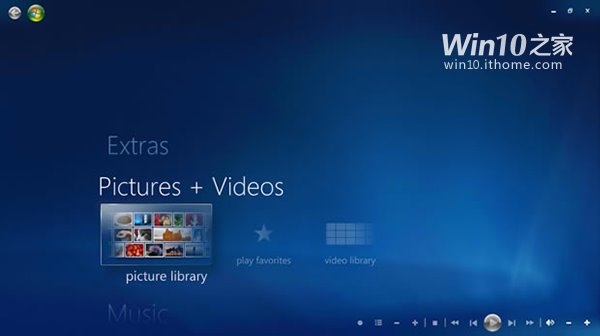Win10用戶不要安裝Media Center  會阻止用戶更新或系統補丁