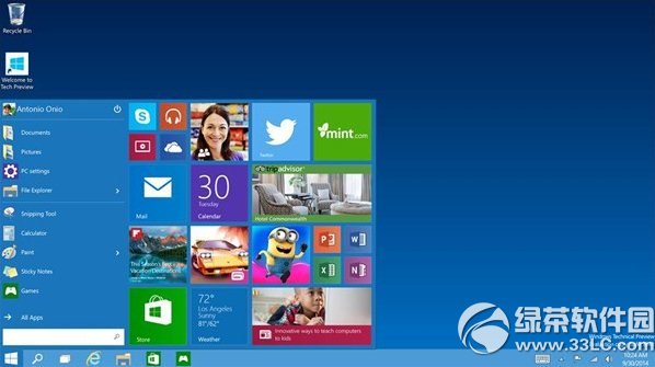 win10任務管理器怎么打開？win10打開任務管理器方法3則