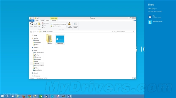 Win10資源管理器新增分享按鈕