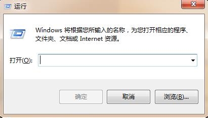 windowsxp或win7系統下使用ipconfig查看ip詳細地址及相關信息