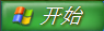 iis怎么打開？WinXP系統(tǒng)打開IIS圖文教程