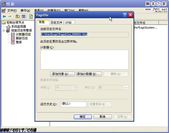 最大限度提升虛擬內存性能的方法