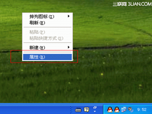 恢復完系統后如何在桌面上添加操作系統的默認圖標