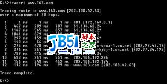 Tracert 命令使用說明圖解