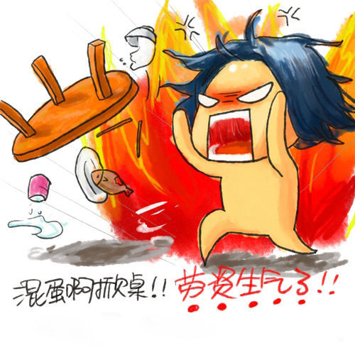 微軟停止對XP的支持服務后XP系統(tǒng)會有那些風險 用戶堅持Windows XP的原因