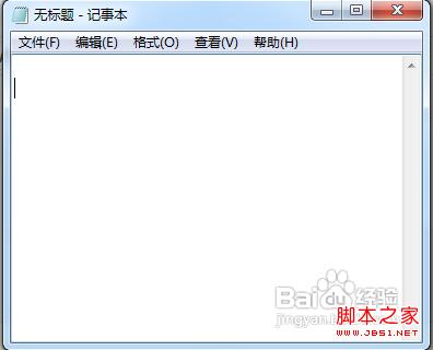 怎么恢復Windows XP系統(tǒng)“顯示桌面”按鈕具體步驟