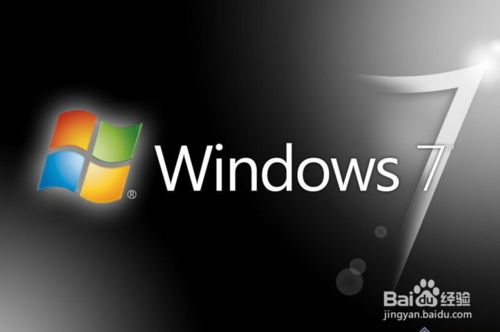 xp系統怎么升級win7系統?