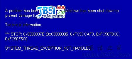 安裝XP SP3后系統(tǒng)藍屏的解決辦法