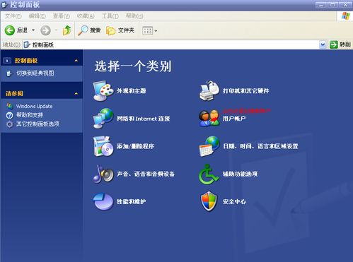 如何讓系統(tǒng)變快使用教程