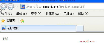asp.net request.PathInfo實(shí)現(xiàn)的url重寫(xiě)