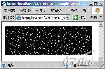 ASP.Net生成一個(gè)簡(jiǎn)單的圖片