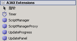 asp.net(c#) MS AJAX的安裝