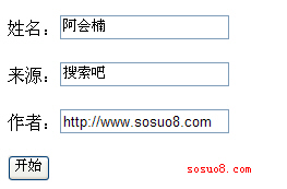 asp.net access添加返回自遞增id的實(shí)現(xiàn)方法第1/3頁(yè)