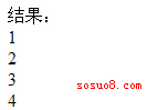 asp.net for循環(huán)語句第1/2頁