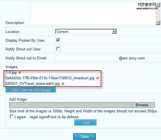 ASP.NET 多附件上傳實現代碼