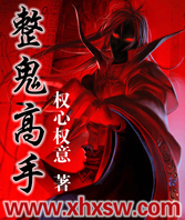 多瀏覽器兼容的qq圖片輪換效果javascript代碼