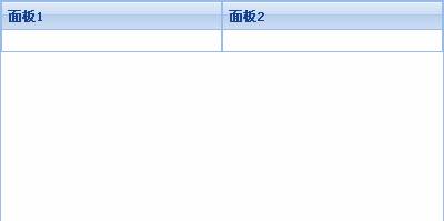 ExtJS 2.0 實用簡明教程之布局概述