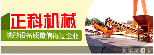 運(yùn)用jQuery定時(shí)器的原理實(shí)現(xiàn)banner圖片切換
