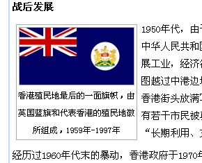 CSS+Table圖文混排中實現文本自適應圖片寬度（超簡單+跨所有瀏覽器）