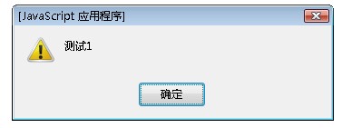 jQuery基礎(chǔ)知識filter()和find()實(shí)例說明