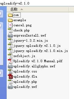 JQuery.uploadify 上傳文件插件的使用詳解 for ASP.NET