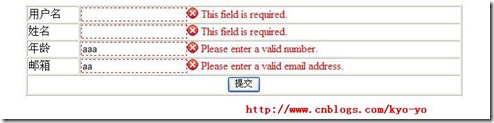 使用jQuery.Validate進行客戶端驗證（初級篇） 不使用微軟驗證控件的理由