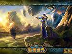 特漂亮的JS圖片排列旋轉(zhuǎn)效果代碼