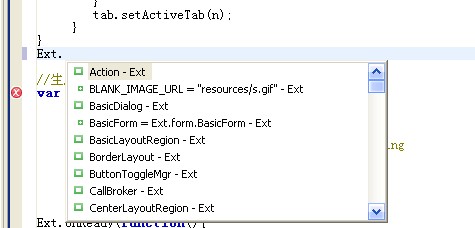 ext for eclipse插件安裝方法