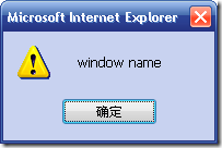 jQuery 劇場版 你必須知道的javascript