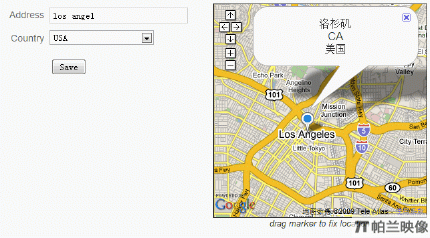 7個(gè)Javascript地圖腳本整理