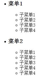 js+css在交互上的應用