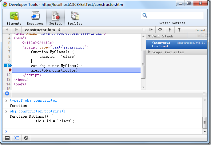 Javascript的構(gòu)造函數(shù)和constructor屬性
