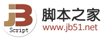 js 獲取網(wǎng)絡圖片的高度和寬度的實現(xiàn)方法(變通了下)
