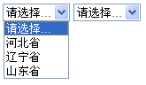 javascript dom 操作詳解 js加強