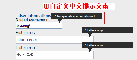 jQuery 表單驗證插件formValidation實現個性化錯誤提示