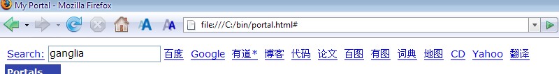 javascript 多種搜索引擎集成的頁面實現代碼