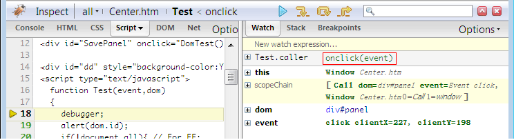 FireFox JavaScript全局Event對象