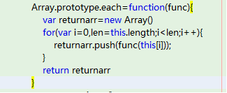 js 數組實現一個類似ruby的迭代器