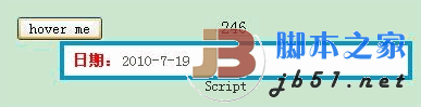 輕量級(jí) JS ToolTip提示效果